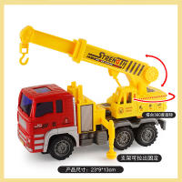 Juego De 4 Piezas Camiones De Construcción Y Limpieza De La Ciudad Para Niños Juguetes Educativos De Vehículos Modelo De Camión Regalo - details 5