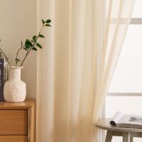 Cortinas Sólidas Y Transparentes Para Ventana 1 Panel Elegante Voile Para Dormitorio Y Sala De Estar En Color Crema Beige - details 1
