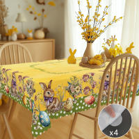 Mantel Redondo De Pascua 1 Polka Dot Con Pintura De Huevo Cuadrado De Tamaño Variado Con Proceso De Enrase En Borde Decoración De Jardín De Primavera Para Uso Diario En Cocina Terraza Decoración De Pascua - details 1