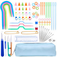 Kit De Herramientas De Tejer Con Accesorios Completos Para Tejer Y Crochet Kit De Costura Para Principiantes Material Plástico - details 0