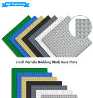 Placa De Base De Bloques Constructivos Para Niños Accesorios De Ladrillo Clásico Plástico ABS Compatible Con Lego Baseplate De 32*32 16X32 16X16 Con Puntos - details 13