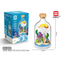 Juguetes De Bloques De Construcción Animal Del Mundo De Los Mares Con Pulpo Modelo DIY Educativo Para Niños Regalos - details 1
