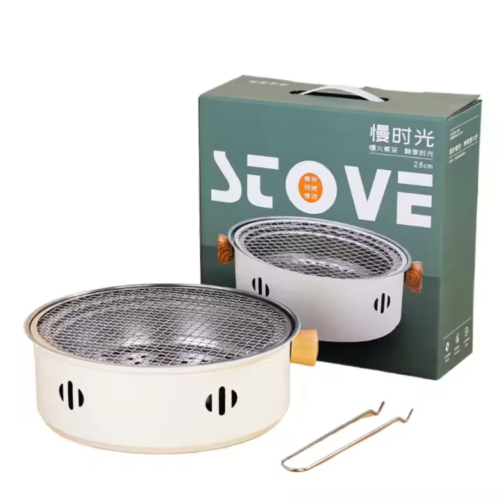 Estufa De Barbacoa Redonda Portátil De 28cm Con Asador De Malla De Acero Inoxidable Y Olla Antidesbordamiento Para Camping Y Uso Doméstico - 1