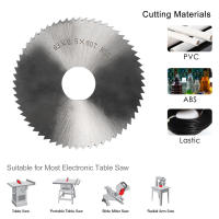 Hoja De Saws Circular De 2.5 Pulgadas Diametro 63mm HSS Resina Herramientas Eléctricas Para Aluminio Y Madera KKMOON - details 2