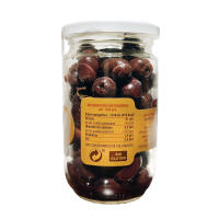 Aceituna negra de Aragón de Marchenica (Pack de 4 unidades) - details 1