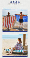 Toalla turca Toalla de playa turca Toalla de baño que absorbe el agua y agranda la alfombra de playa - details 0