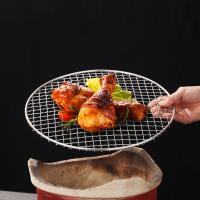 Red De Fritura Tempura Semi-circular/Circular Resistente Estilo Japonés Para Barbacoa En Acero Inoxidable Soporte Para Engrasar Alimentos - details 2
