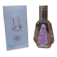 Lattafa YARA Perfume Árabe Original Emiratos Árabes Unidos 50ml - details 4