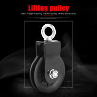 1-5PCS Pulley De Elevación De Fitness Entrenamiento De Resistencia Acero Silencioso Con Alta Capacidad De Soporte Para Gimnasio Doméstico Ejercitación De Músculos Traseros - details 3