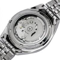 Reloj Automático hombre Seiko 5 SNKL43K1 Dial azul 37mm correa acero - details 4