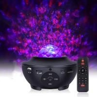 JUPPLIES -  Proyector de Estrellas Galaxia con Control Remoto y Altavoces - Luz Bebe Nocturna con 360º de Rotación y Temporizador - Proyector Estrellas Techo para Adultos - details 0