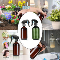 Botella De Rociador De 500ML Cuadrada Recargable Para Plantas Soluciones De Limpieza Cabello Jardinería Maquillaje Verde/marrón - details 11