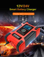 Cargador De Batería Universal 12V 12A/5A Alta Potencia Para Coche SUV Camión Mantenimiento De Batería 12V 24V AGM GEL WET - details 1
