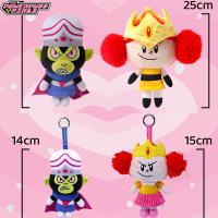 Muñeco De Peluche Coleccionable De 25cm De the Powerpuff Girls Movie Villains - Princess Morbucks Y Mojo Jojo Personajes De Peluche De Polyester Para Adultos Y Niñas - details 5