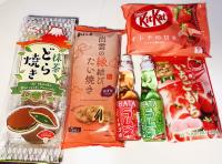 Coleccion de postre tradicional de Japonés,  Dorayaki, mochis y kitkat chocolate,sabor de Japón - details 1