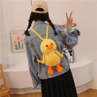 Mochila De Peluche Pato Amarillo Pequeña 33cm Kawaii Para Niñas Mochila De Animal De Dibujos Animados Suave Y Cálida Regalo Para El Día De Los Niños - details 0