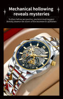 Reloj De Cuarzo Para Hombre VA VA VOOM Con Movimiento De Cuarzo Dial Hollowed out De 41mm Luminoso Dorado Luxuoso Reloj De Pulsera - details 8