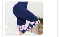 FREES Copes【novedades】 Pantalones de Yoga para Mujer - Realce de Glúteos - Cintura Alta - Transpirables - details 6