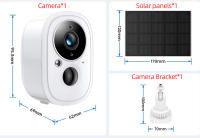 Tuya Cámara de Vigilancia Exterior Batería Solar Inalámbrica, Vigilancia IP WIFI 5MP - Batería Impermeable IP65 5200mAh - details 13