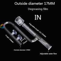 Pipérola De Vidrio Para Acuario Mini Nano Filtro De Agua Skimmer Superficie Inflación Y Eflujo 13mm 17mm Para Plantas Y Tanques De Calidad ADA - details 20
