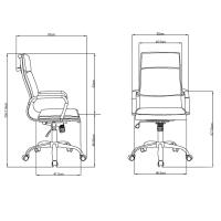 Furniture Style S.L. Silla de Oficina Elegante y Confortable con Asiento en Símil Piel Modelo Jana - details 4