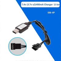 7,4 V SM4P Reverse Cargador Katería de Lithium de 4 Pines USB Cable de carga Reverse Edición - details 1