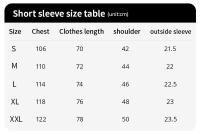Camiseta De Deporte Para Hombres Verano Secado Rápido Moda Impresión Manga Corta Cómoda Y Suelta Para Jóvenes Correr Fitness Joker T-shirt - details 0