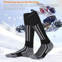 Calcetines De Esquí De Algodón Grueso Para Hombres Y Mujeres Calcetines Térmicos De Alta Elasticidad Absorción De Humedad Para Ciclismo Snowboard Fútbol Y Ocio Al Aire Libre - details 2