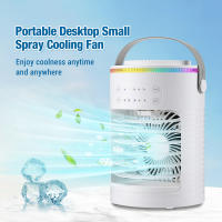 Aire acondicionado portátil, mini enfriador de aire 3 en 1, ventilador silencioso, 3 velocidades, 2 modos de pulverización, 600 ml, con asa, ideal para dormitorio y oficina, anillo de luz ambiental. - details 2