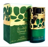 Perfumes árabes Lattafa Qimmah verde,Lattafa de mujer 100ml ,Fragancias para mujer,Perfumes Lattafa,Perfumes árabes, - details 8