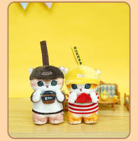 Colgante De Gato De Peluche Kawaii 13cm Serie 'Mental State of the Week' Regalo Ideal Para Adultos Juguetes De Animal Suave - details 7