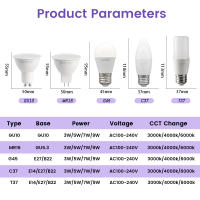 5pcs Bombilla LED GU10 Spot Luz Blanca Memoria Función Color 3000K 4000K 6000K E27 B22 GU5.3 Base AC110V 220V Para Sala De Estar - details 2