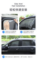 Cortina De Sol Para Coche Con Magnetismo Protección UV Visera De Malla Para Ventanas Lateral Visor De Sol Verano Film De Ventana - details 10