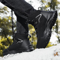 Botas De Piel De Peluche Para Hombre Botines De Invierno Impermeables Con Cubierta Hasta El Tobillo Suela De EVA Cómodas Para Exterior Y Casual - details 8