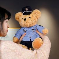 Muñeco De Peluche Policia Oso Teddy Bear Juguetes Peluche Muñeco De Animal Completo Para Niños Niños Boys Regalos De Navidad Y Cumpleaños - details 11