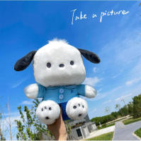 Muñeco De Peluche Sanrio Pochacco Cartoon Suave Almohada De Sofá Decoración Para Dormitorio Suavidad Cuidado Del Bebé Regalo De Anime Para Niños - details 23