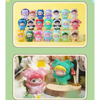 Auténtico Baobao Tienda De Mascotas Serie De Viaje Primavera Caja Ciega De Juguetes Ornamento De Anime Regalo Para Niñas - details 1