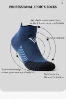 4 Pares De Calcetines Deportivos Para Hombre Y Mujer Anti Sudor Transpirables Para Ciclismo Secado Rápido Fitness - details 2