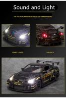 Nissan GTR R34 R35 Skyline Ares Coche De Deportes De Aleación Modelo De Metal Diecast Con Sonido Y Luz Regalo Para Niños Escala 1:24 - details 5
