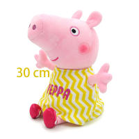 Muñeco De Peluche Peppa Pig Familiar Bordado Con Letras George 30cm Relleno De Algodón PP Juguetes Para Niños Regalos De Cumpleaños Y Navidad - details 2