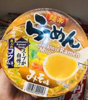 MENRAKU HIKARI Ramen cup, Fideos instantaneos con sopa,sabor de salsa soja, miso y tonkotsu - details 3
