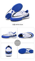 Zapatillas De Fútbol Rosa Para Niños Zapatos De Turf Profesionales Entrenadores Para Niños Zapatos De Futsal Cómodos Y Duraderos Para Interior - details 16