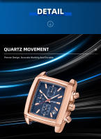 Reloj De Pulsera Deportivo Militar MEGIR Para Hombre Cronógrafo Cuarzo Rectangular Correa De Cuero Resistente Al Agua Y Shock - details 9