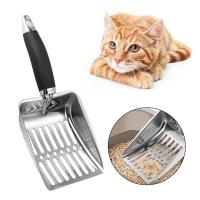 Herramienta De Limpieza Para Gatos Y Perros Cuchara De Arena Para Mascotas Longitud De Manija Ajustable Material Metálico - details 3