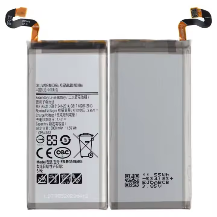 Batería de Repuesto Generica EB-BG950ABE para Samsung Galaxy S8 (SM-G950F) 3000 Mah Nueva Fabricación - Alta Calidad - 1