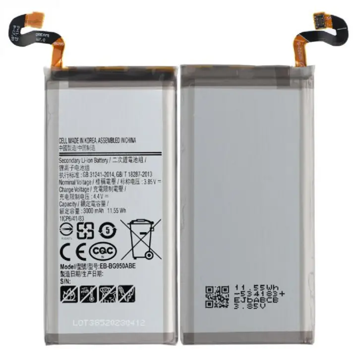 Batería de Repuesto Generica EB-BG950ABE para Samsung Galaxy S8 (SM-G950F) 3000 Mah Nueva Fabricación - Alta Calidad - 1