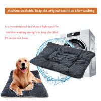 Manta De Descanso Para Perros Y Gatos Super Suave En Flanela Gris Protección Contra El Frío Del Otoño E Invierno Lavable - details 4