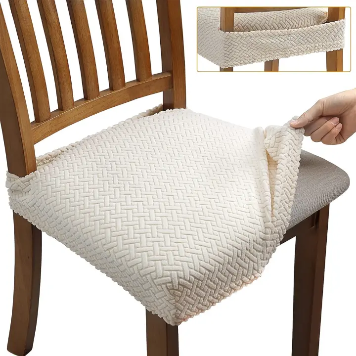 Fundas elastizadas para sillas de jacquard para comedor (beige, 4) - 1