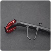 Aluminio Extensor De Pies Para Motocicleta Soporte Placa De Extensión Del Pie Accesorios De Motocicleta D7YA - details 0