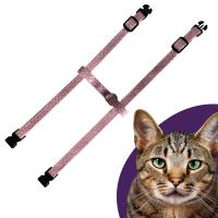 Arnés de gato ajustable y correa de 100cm incluida, arnes antiescape de seguridad tanto para gato pequeño como grande. Essential By Natural Bio Pharma - details 2